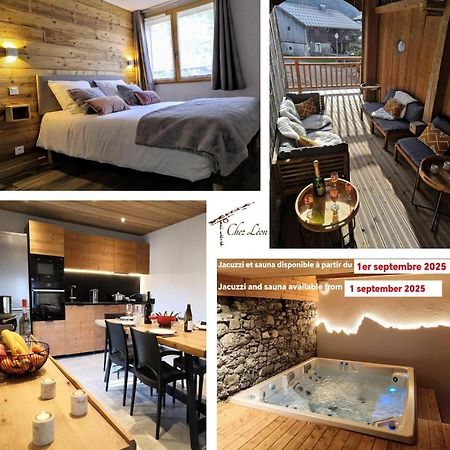 Chez Leon, Jacuzzi Et Sauna Des Le 1Er Septembre 2025 ซาโมอ็องส์ ภายนอก รูปภาพ